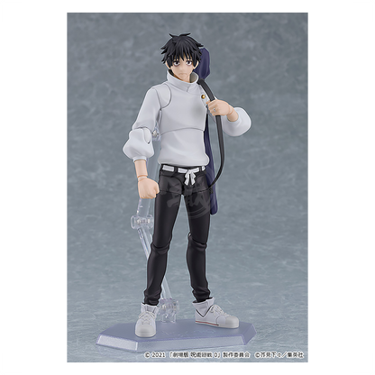 Good Smile Company - Figma Yuta Okkotsu - ShokuninGunpla