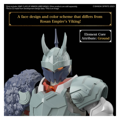 30MF Class Up Armor [Liber Viking] - ShokuninGunpla
