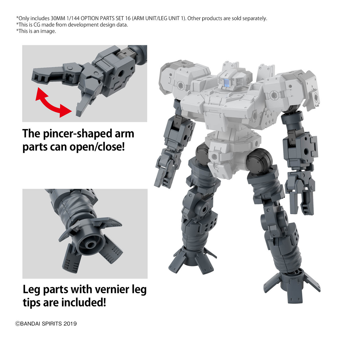 30MM Option Parts Set 16 [Arm Unit / Leg Unit 1]