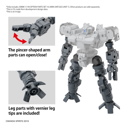 30MM Option Parts Set 16 [Arm Unit / Leg Unit 1]