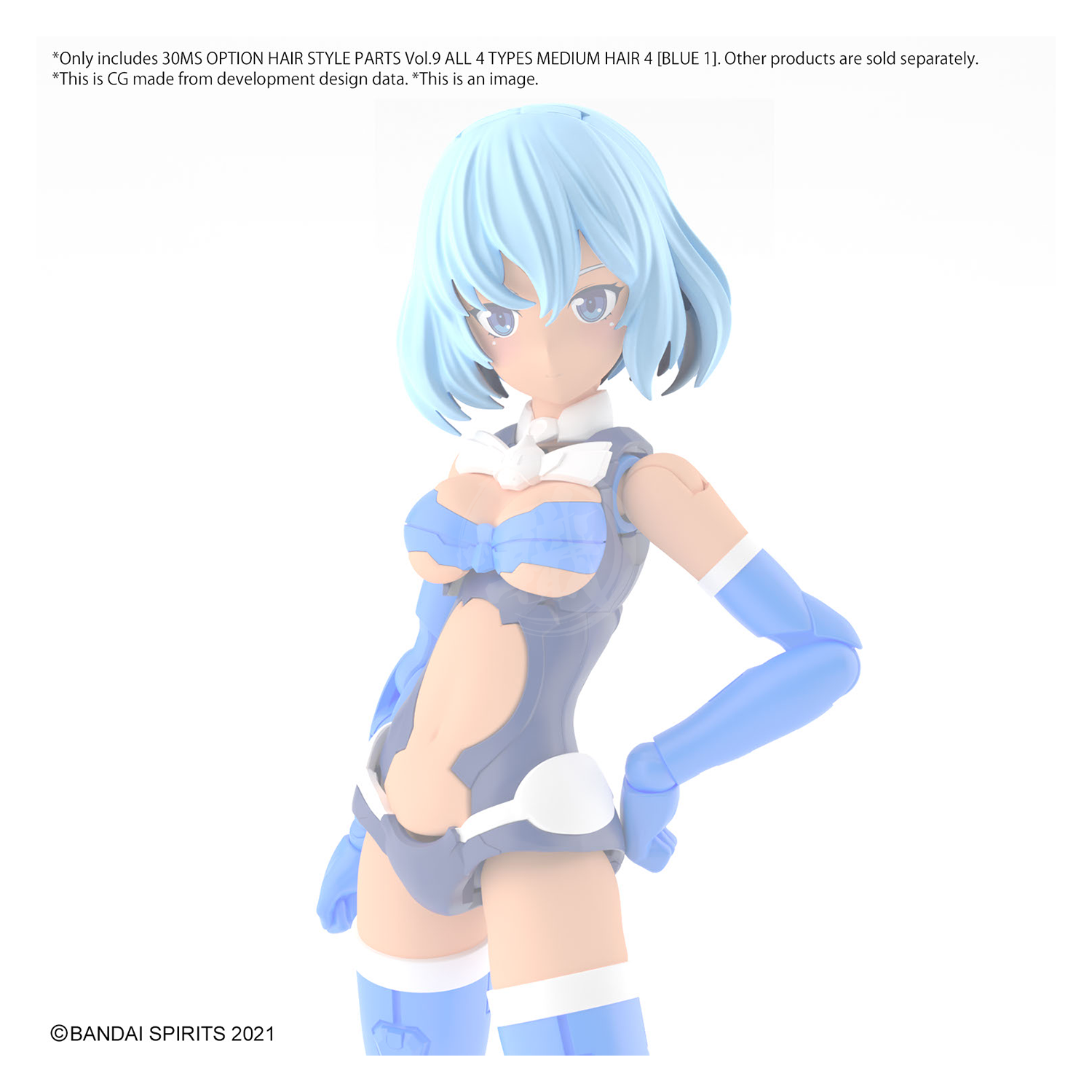 Bandai - 30MS Hair Style Parts [Vol.9] [Medium-4 Blue-1] - ShokuninGunpla
