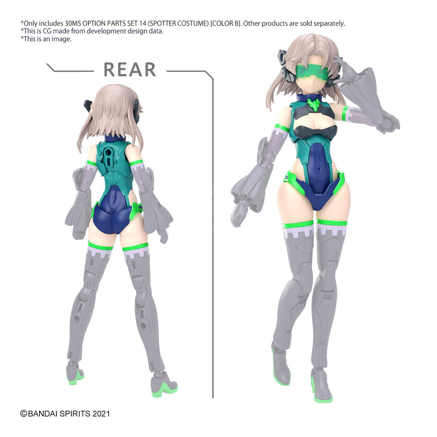 30MS Parts Set 14 [Spotter Costume] [Color B] - ShokuninGunpla