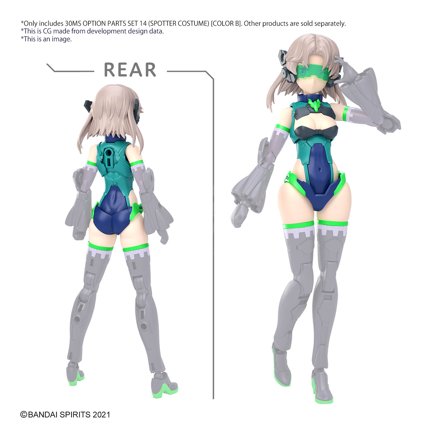 30MS Parts Set 14 [Spotter Costume] [Color B] - ShokuninGunpla
