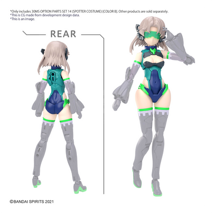 30MS Parts Set 14 [Spotter Costume] [Color B] - ShokuninGunpla