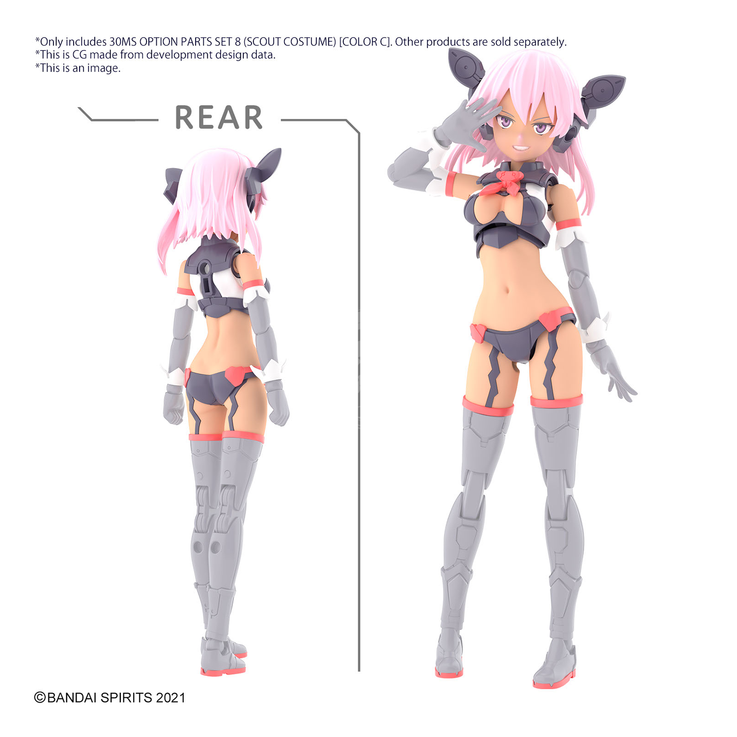 Bandai - 30MS Parts Set 8 [Scout Costume] [Color C] - ShokuninGunpla