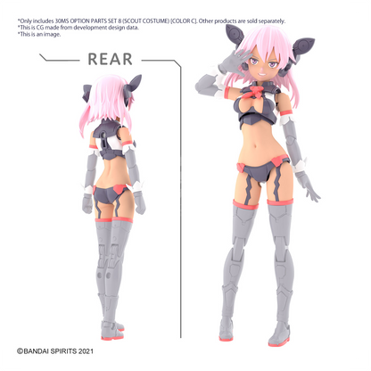 Bandai - 30MS Parts Set 8 [Scout Costume] [Color C] - ShokuninGunpla