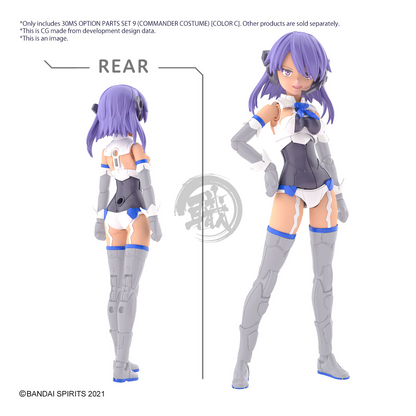 Bandai - 30MS Parts Set 9 [Commander Costume] [Color C] - ShokuninGunpla