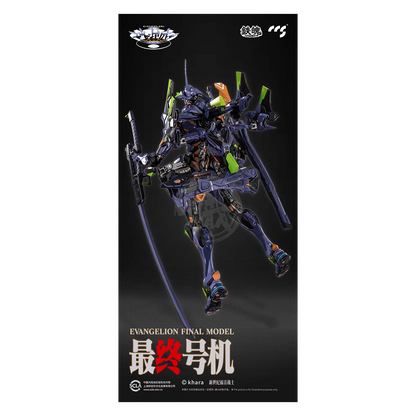 Evangelion Final Model [Preorder Q4 2024]