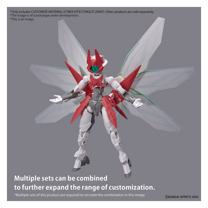 Bandai - Customize Material [Cyber Effect / Multi Joint] - ShokuninGunpla