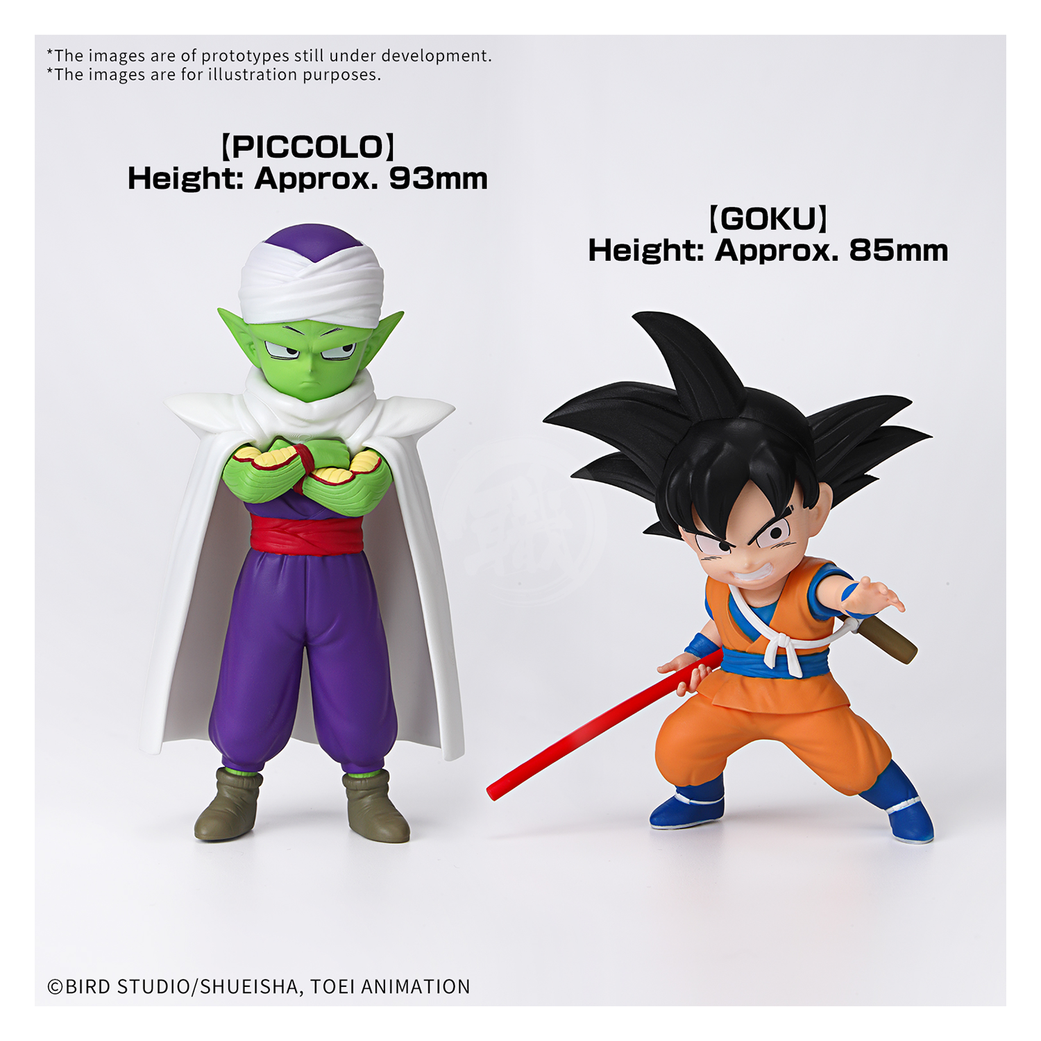 Dragon Ball DAIMA Model Kit Son Goku [Mini] & Piccolo [Mini] - ShokuninGunpla