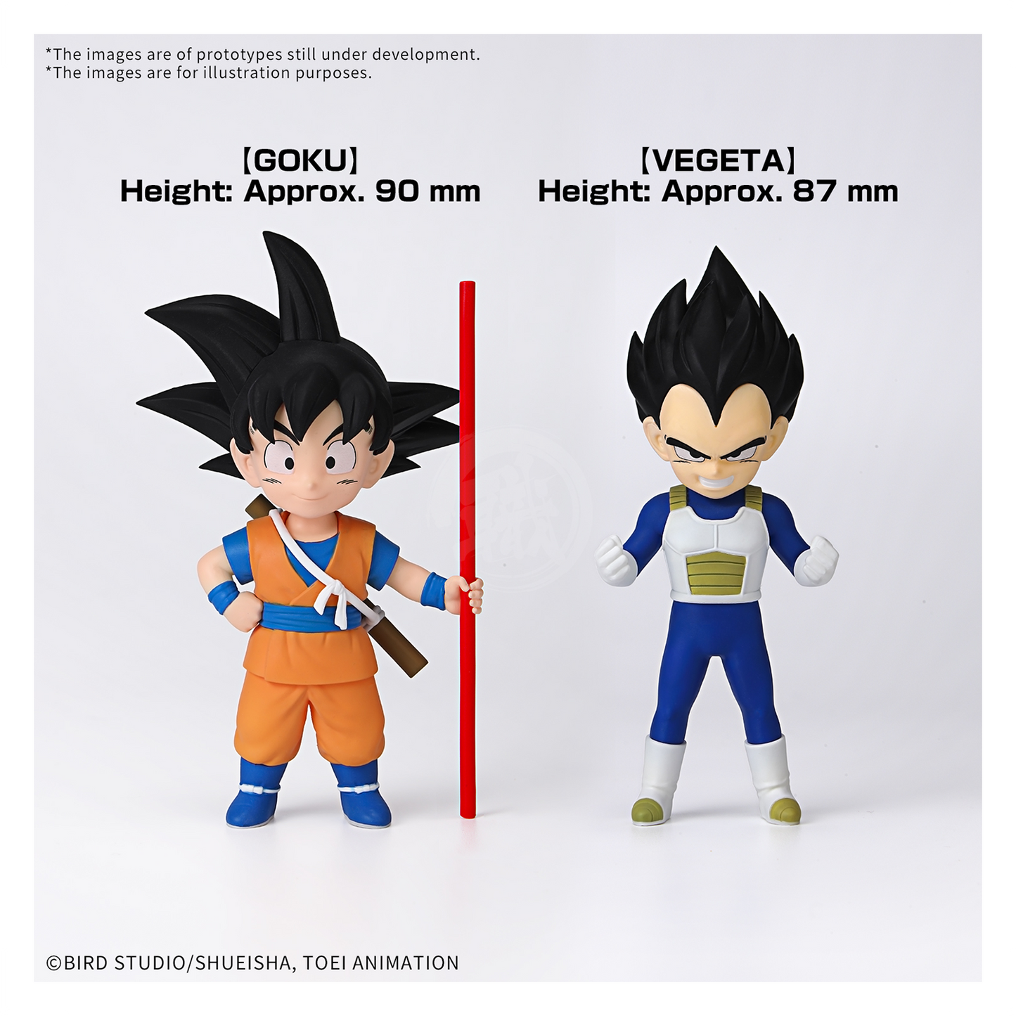 Dragon Ball DAIMA Model Kit Son Goku [Mini] & Vageta [Mini] - ShokuninGunpla