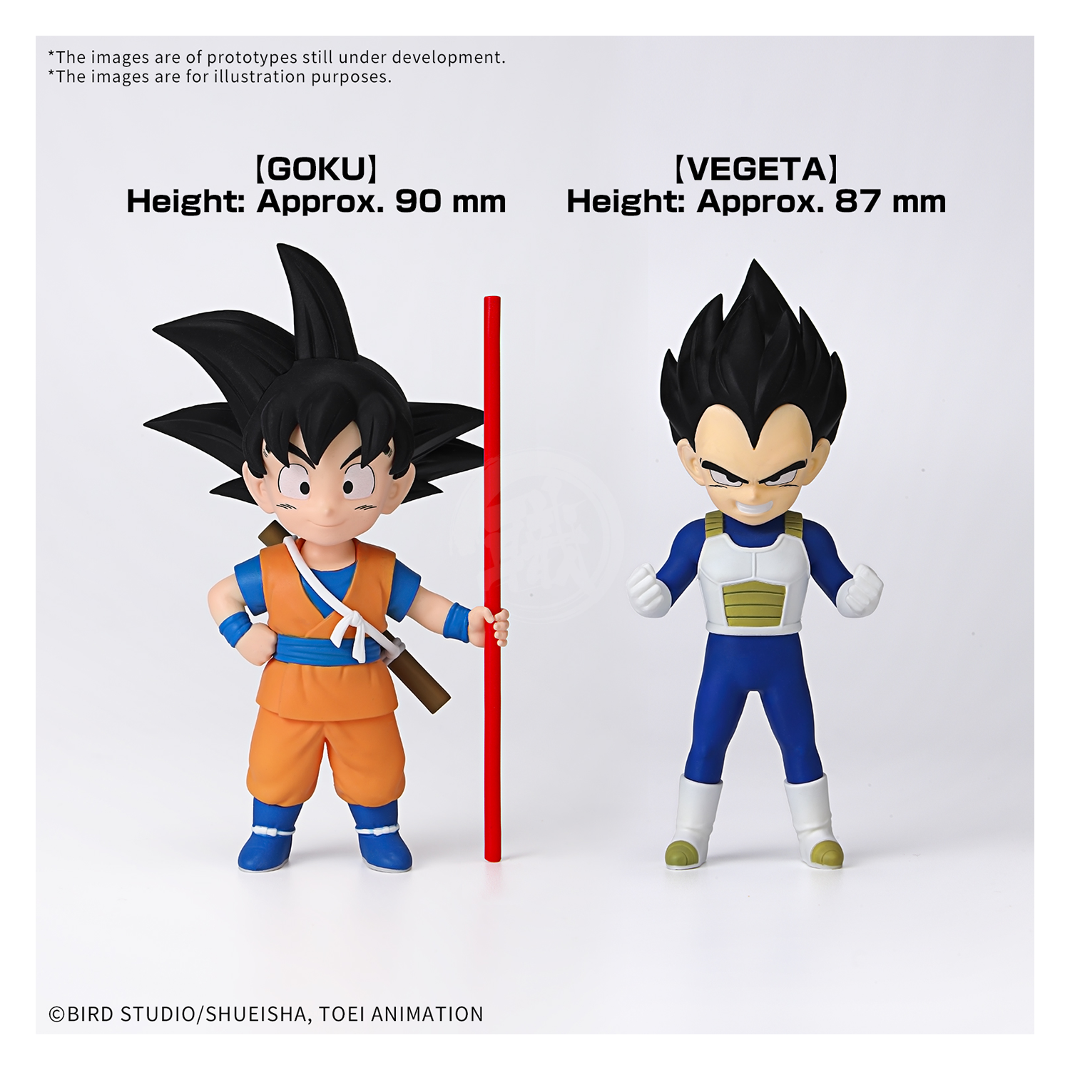 Dragon Ball DAIMA Model Kit Son Goku [Mini] & Vageta [Mini] - ShokuninGunpla