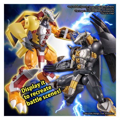 Bandai - Figure-Rise Standard Black Wargreymon - ShokuninGunpla