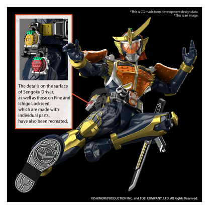 Bandai - Figure-Rise Standard Kamen Rider Gaim Orange Arms [Preorder Q2 2024] - ShokuninGunpla