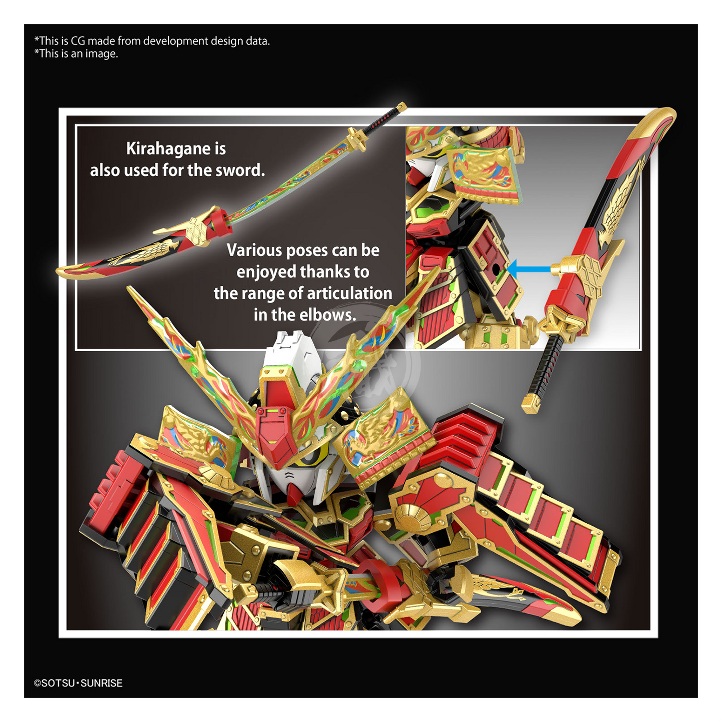 Bandai - SDW Heroes Musha Gundam the 78th - ShokuninGunpla