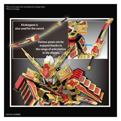 Bandai - SDW Heroes Musha Gundam the 78th - ShokuninGunpla