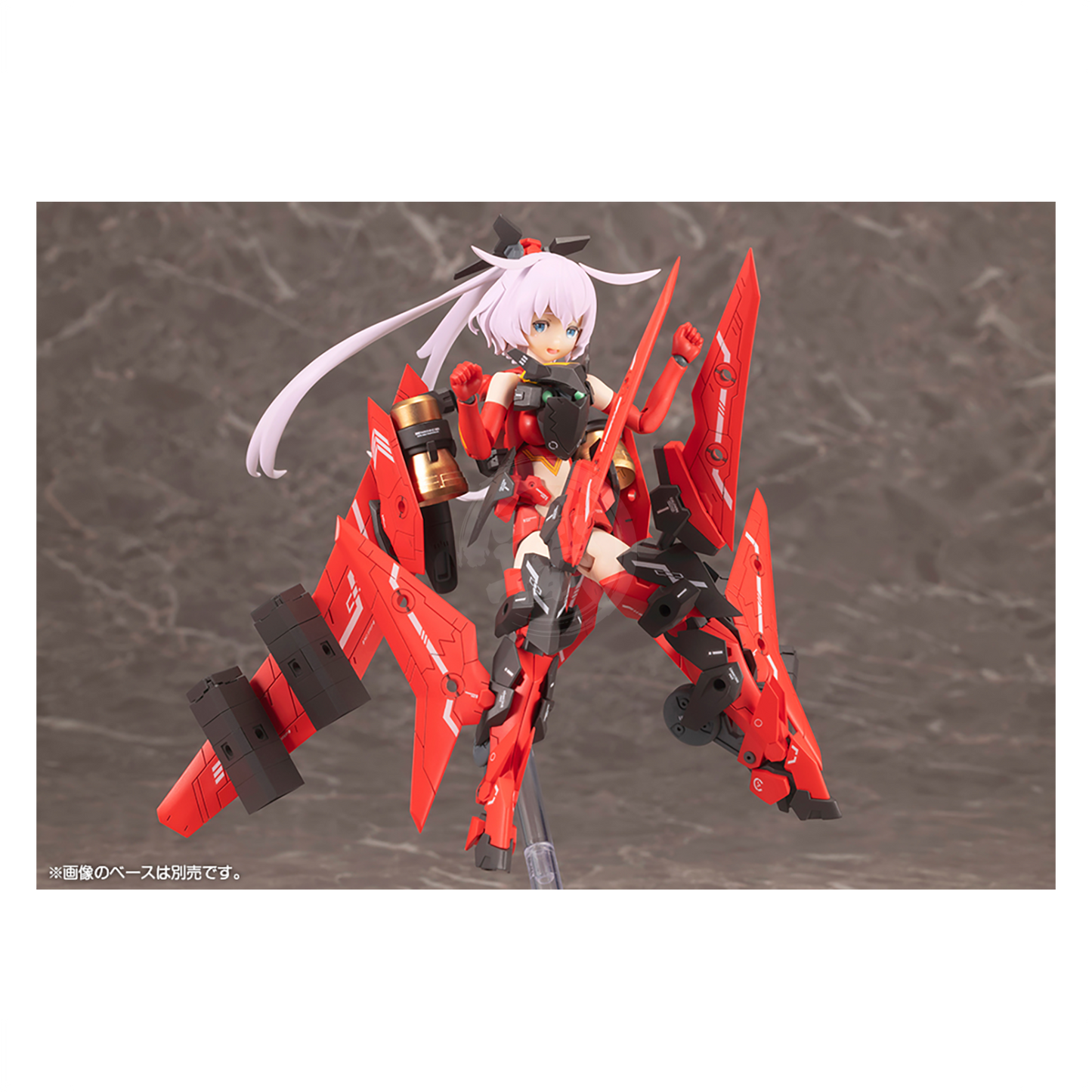 SOL Raptor [Beast Mode] - ShokuninGunpla