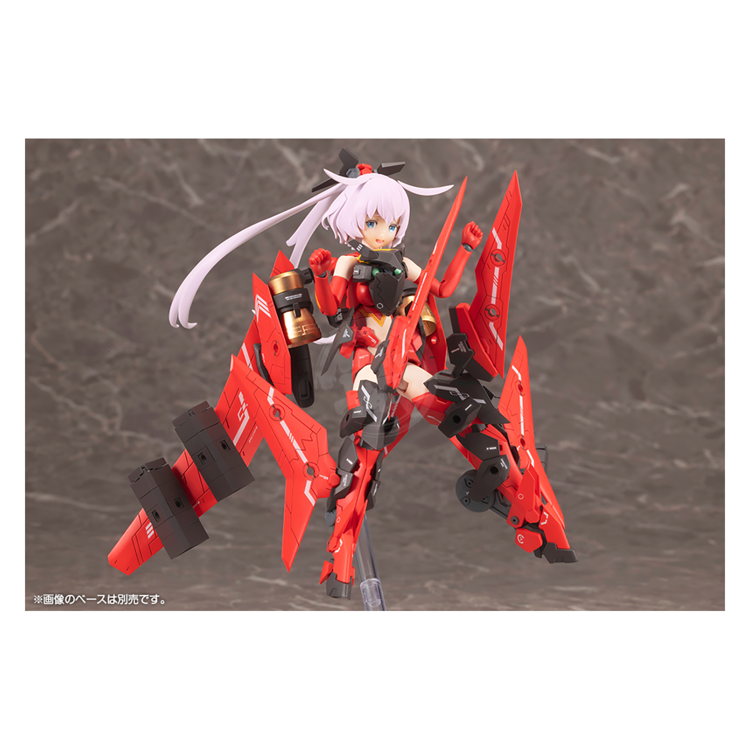 SOL Raptor [Beast Mode] - ShokuninGunpla