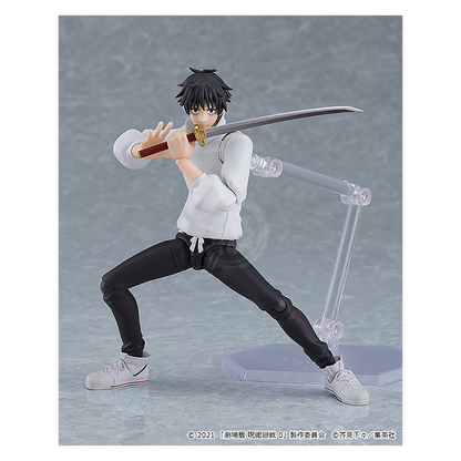 Good Smile Company - Figma Yuta Okkotsu - ShokuninGunpla