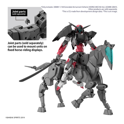 Bandai - 30MM Extended Armament Vehicle [Horse Mecha Ver.] [Dark Grey] - ShokuninGunpla