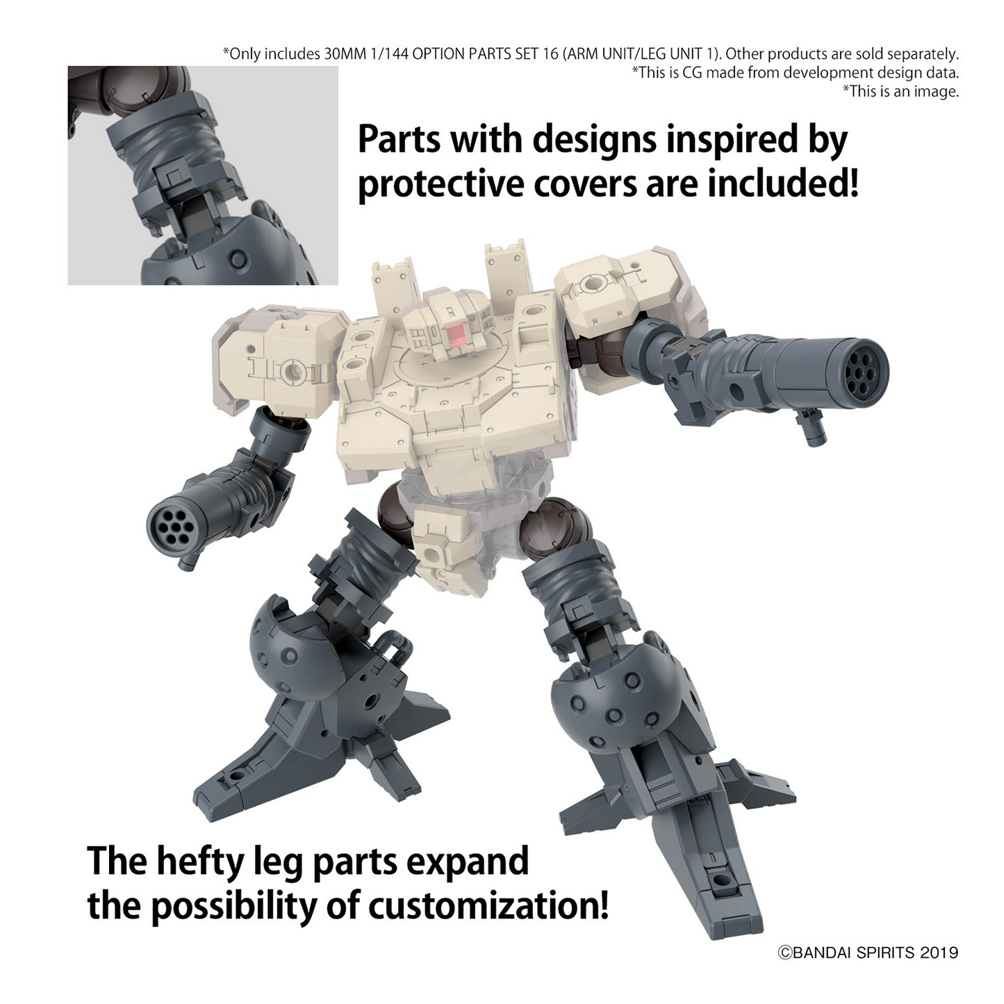 30MM Option Parts Set 16 [Arm Unit / Leg Unit 1]