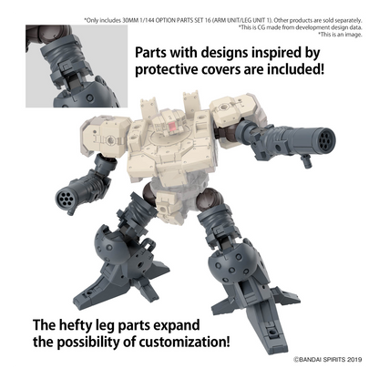 30MM Option Parts Set 16 [Arm Unit / Leg Unit 1]