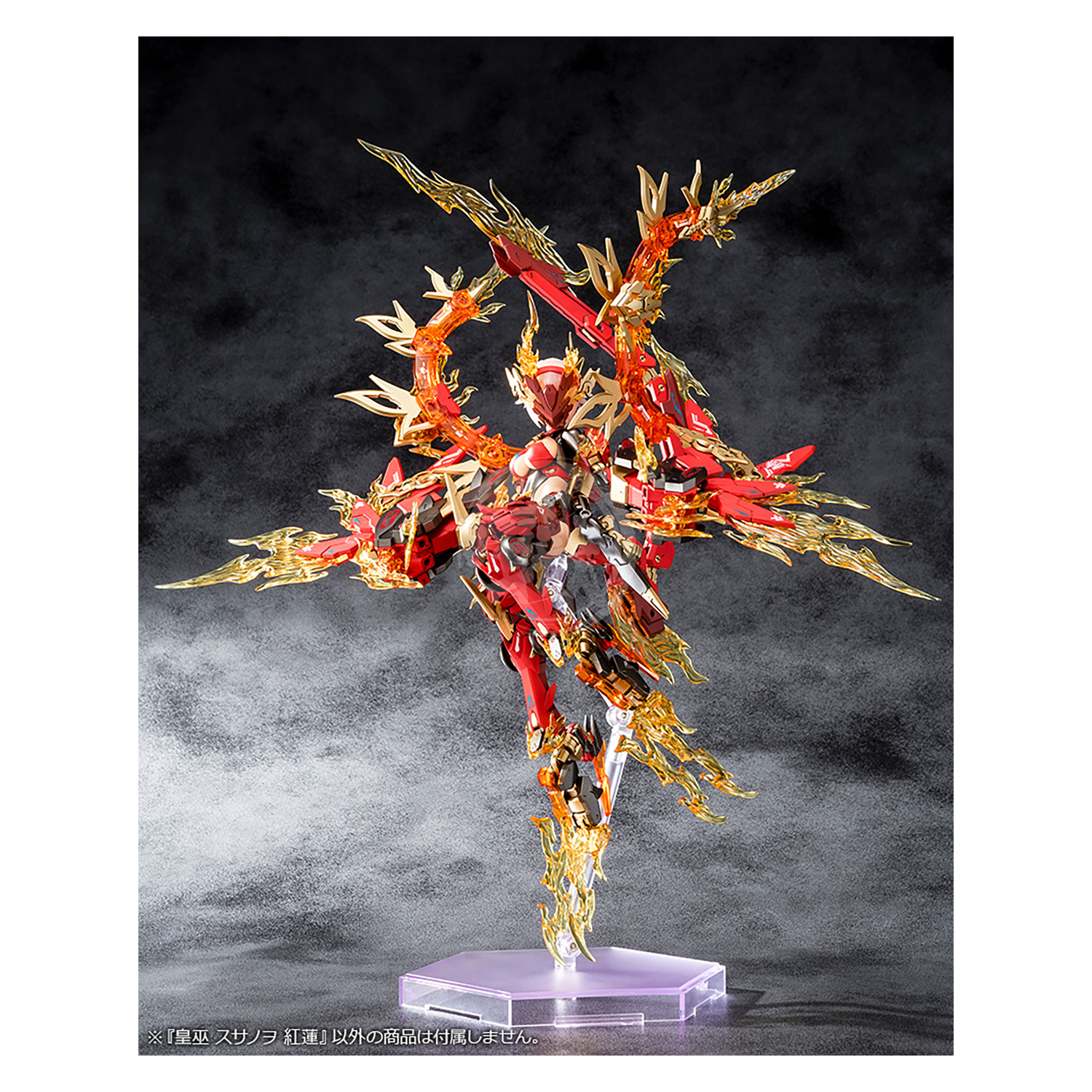 Kotobukiya - Megami Device - Auv Susanowo Guren Kotobukiya - Megami Device - Auv Susanowo Guren