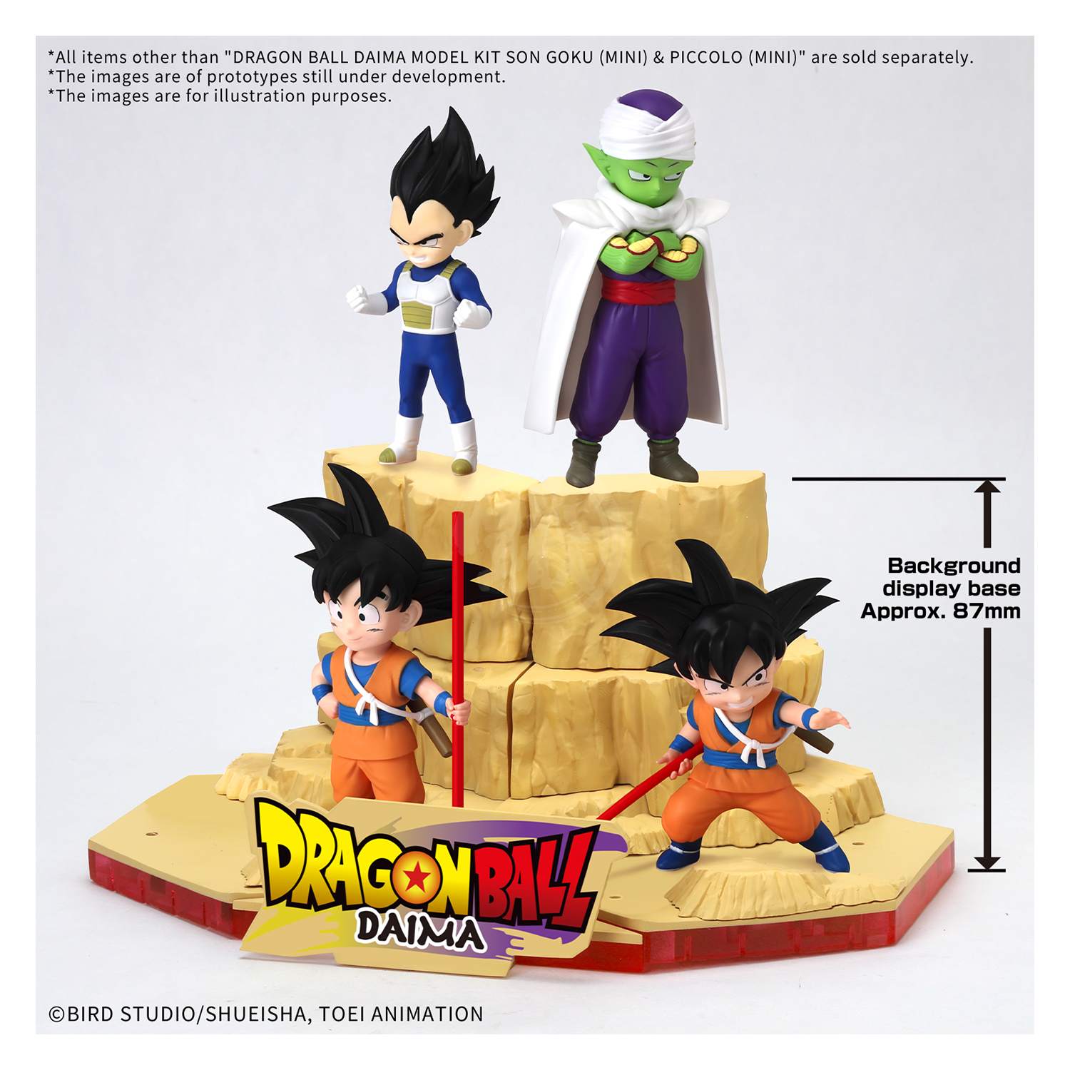 Dragon Ball DAIMA Model Kit Son Goku [Mini] & Piccolo [Mini] - ShokuninGunpla