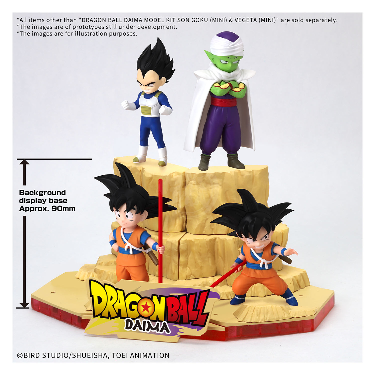Dragon Ball DAIMA Model Kit Son Goku [Mini] & Vageta [Mini] - ShokuninGunpla