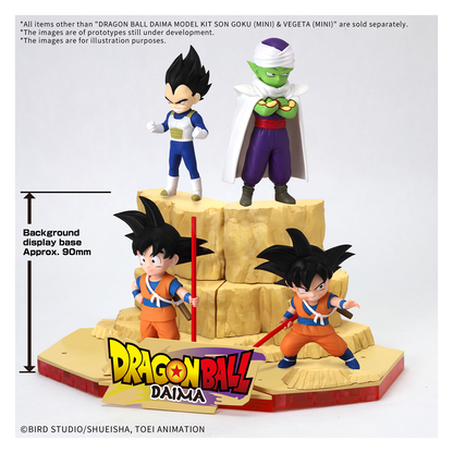 Dragon Ball DAIMA Model Kit Son Goku [Mini] & Vageta [Mini] - ShokuninGunpla