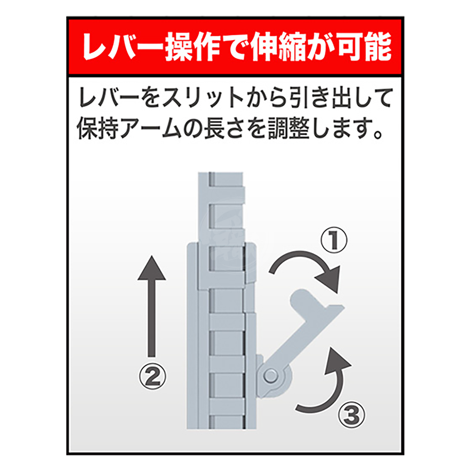 Kotobukiya - MSG Modeling Support Goods - Flying Base Neo
