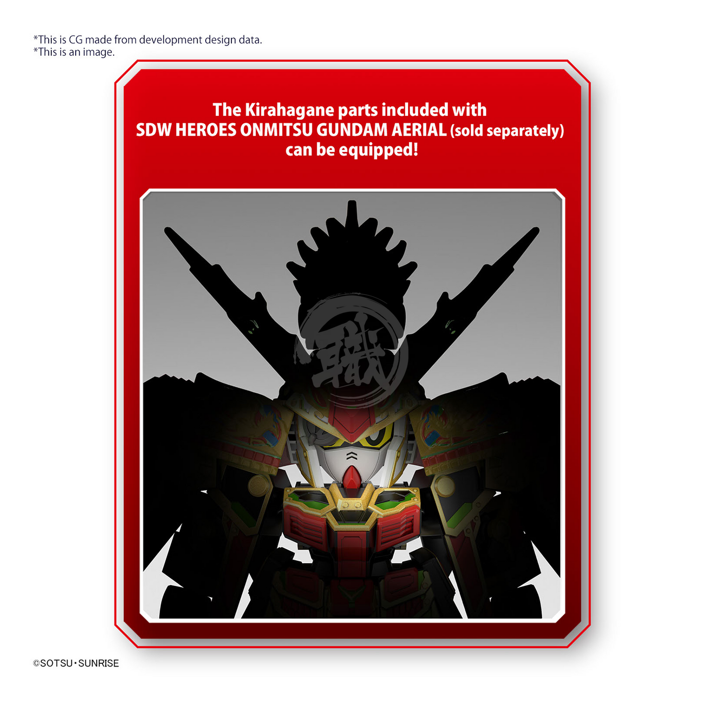 Bandai - SDW Heroes Musha Gundam the 78th - ShokuninGunpla