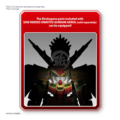 Bandai - SDW Heroes Musha Gundam the 78th - ShokuninGunpla