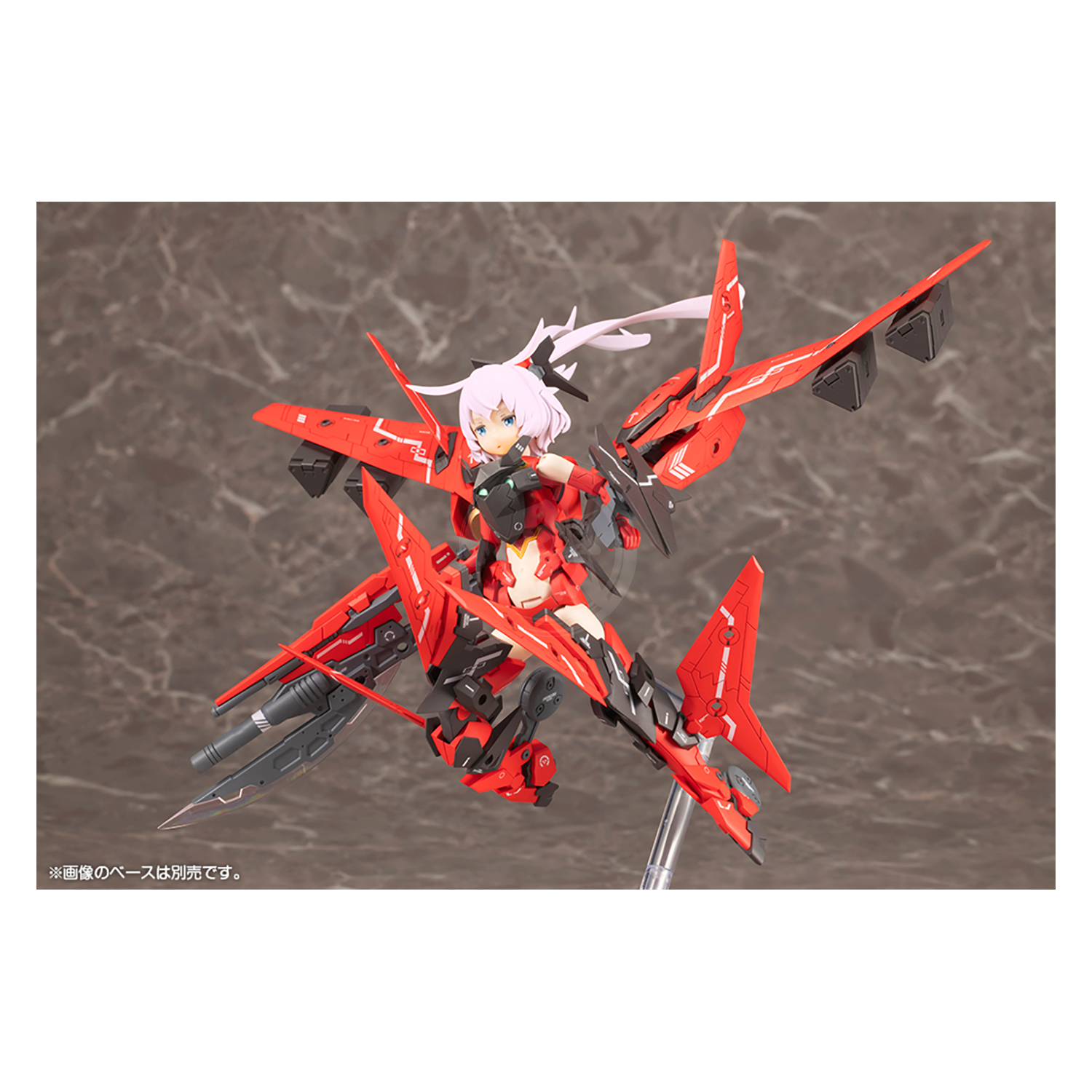 SOL Raptor [Beast Mode] - ShokuninGunpla