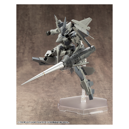 Weapon Unit-08 Battle Lance