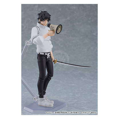 Good Smile Company - Figma Yuta Okkotsu - ShokuninGunpla