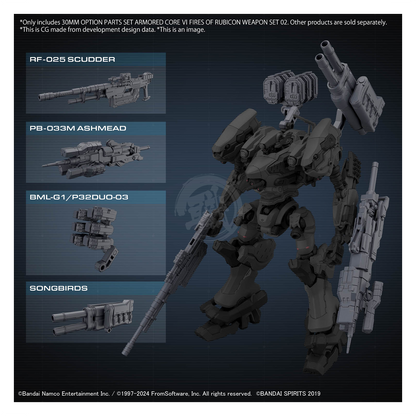 30MM Option Parts Set Armored Core Fires of Rubicon Weapon Set 02