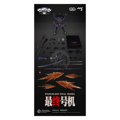 Evangelion Final Model [Preorder Q4 2024]