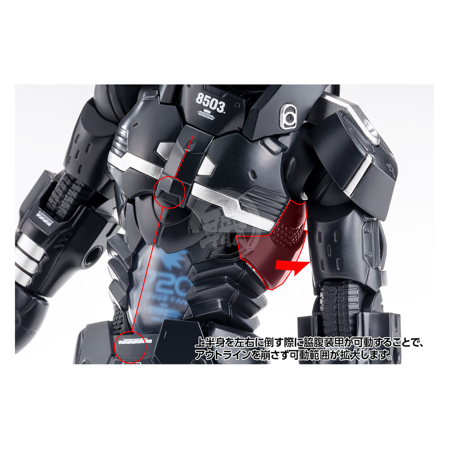 Kotobukiya - Gale Hound [Preorder Q1 2024] - ShokuninGunpla