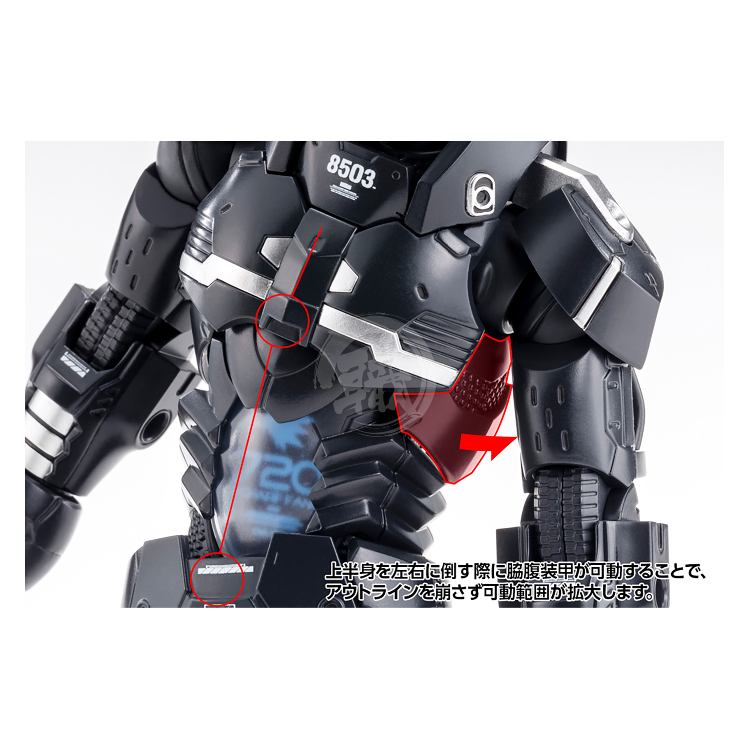 Kotobukiya - Gale Hound [Preorder Q1 2024] - ShokuninGunpla