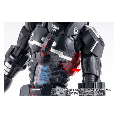 Kotobukiya - Gale Hound [Preorder Q1 2024] - ShokuninGunpla