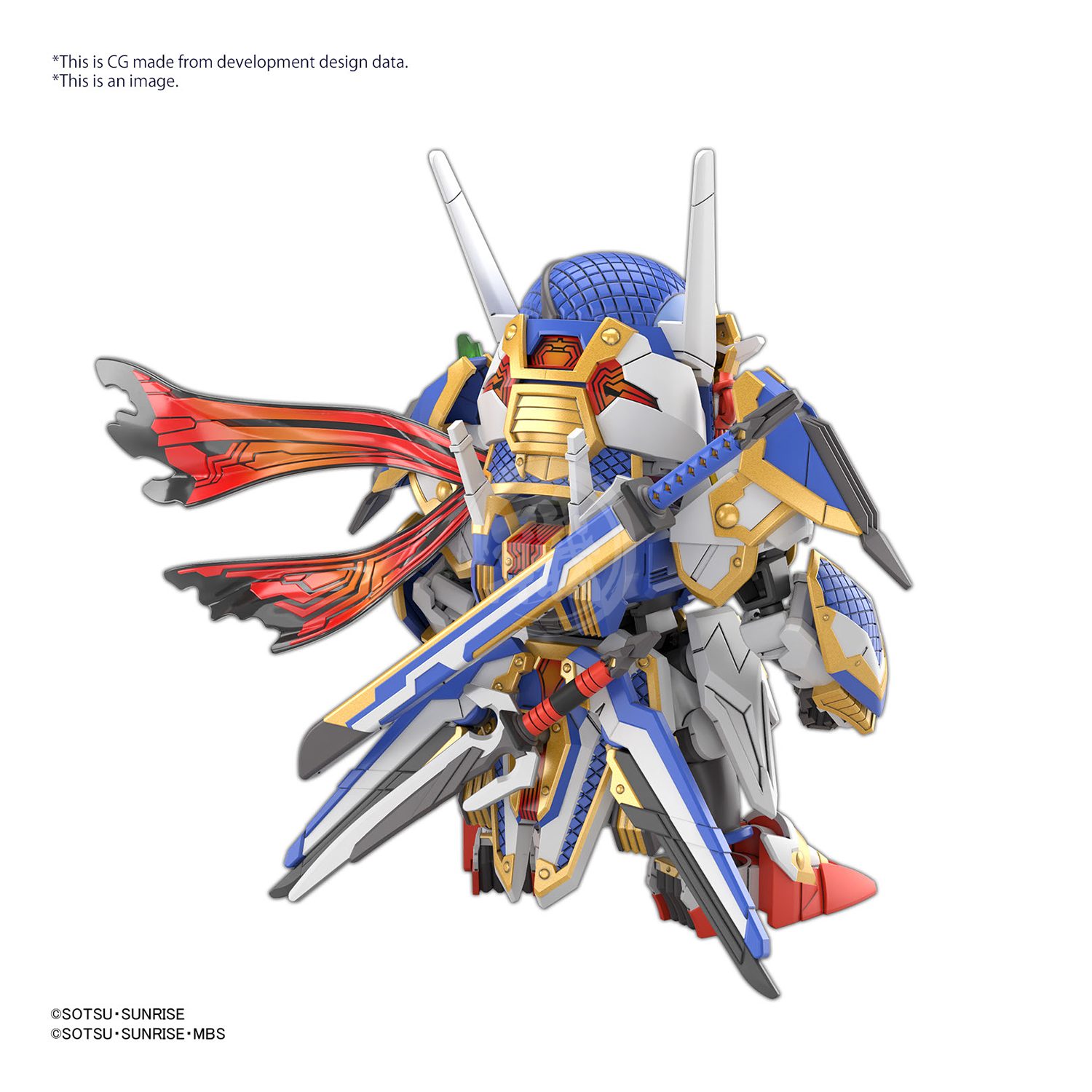Bandai - SDW Heroes Onmitsu Gundam Aerial - ShokuninGunpla
