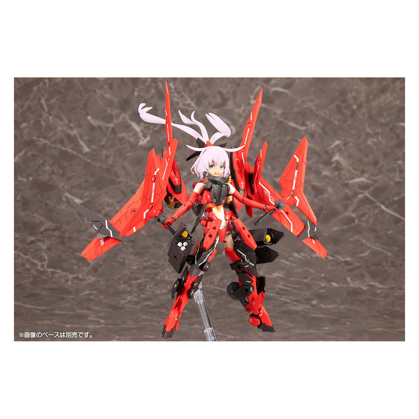 SOL Raptor [Beast Mode] - ShokuninGunpla