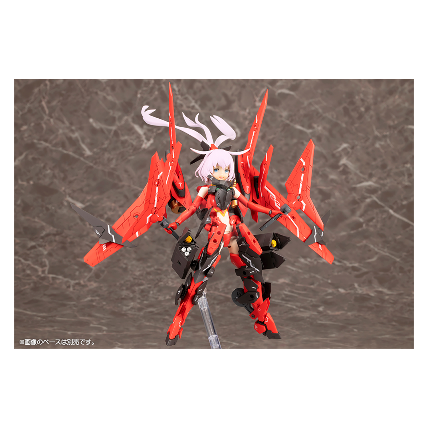 SOL Raptor [Beast Mode] - ShokuninGunpla