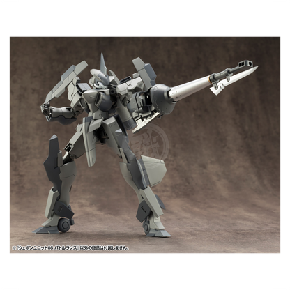 Weapon Unit-08 Battle Lance