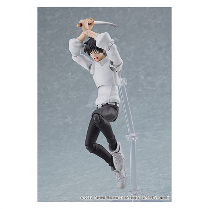 Good Smile Company - Figma Yuta Okkotsu - ShokuninGunpla