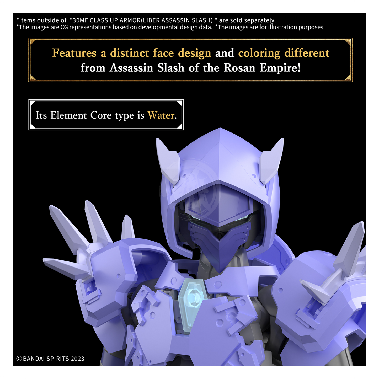 30MF Class Up Armor [Liber Assassin Slash]