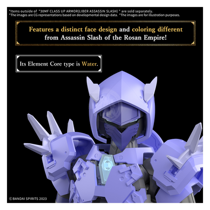 30MF Class Up Armor [Liber Assassin Slash]