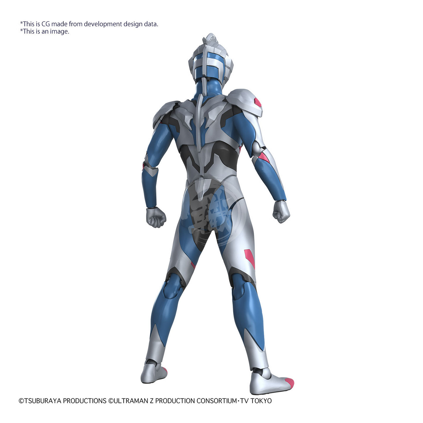 Bandai - Figure-Rise Standard Ultraman Z Original - ShokuninGunpla