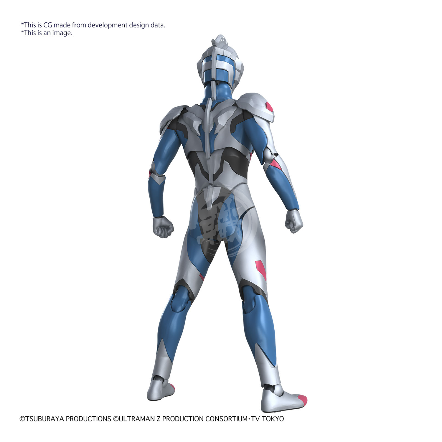 Bandai - Figure-Rise Standard Ultraman Z Original - ShokuninGunpla